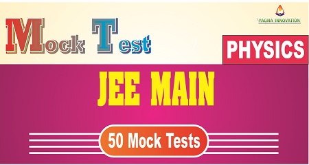 JEE[MAIN] Physics Mock Test