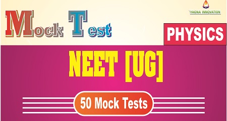 NEET Physics Mock Test